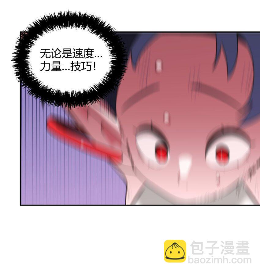 178 就打你怎么的？33