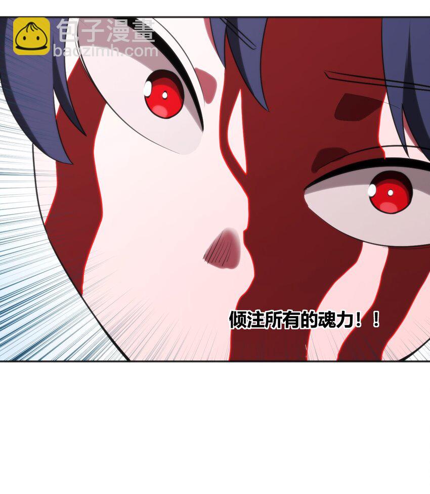 178 就打你怎么的？36