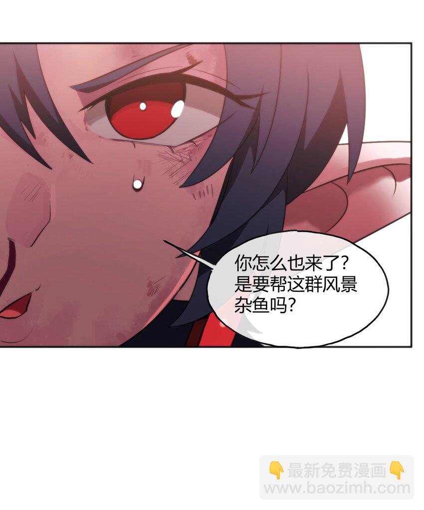 178 就打你怎么的？4