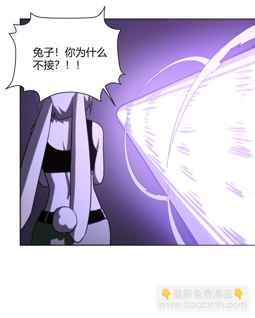 178 就打你怎么的？43