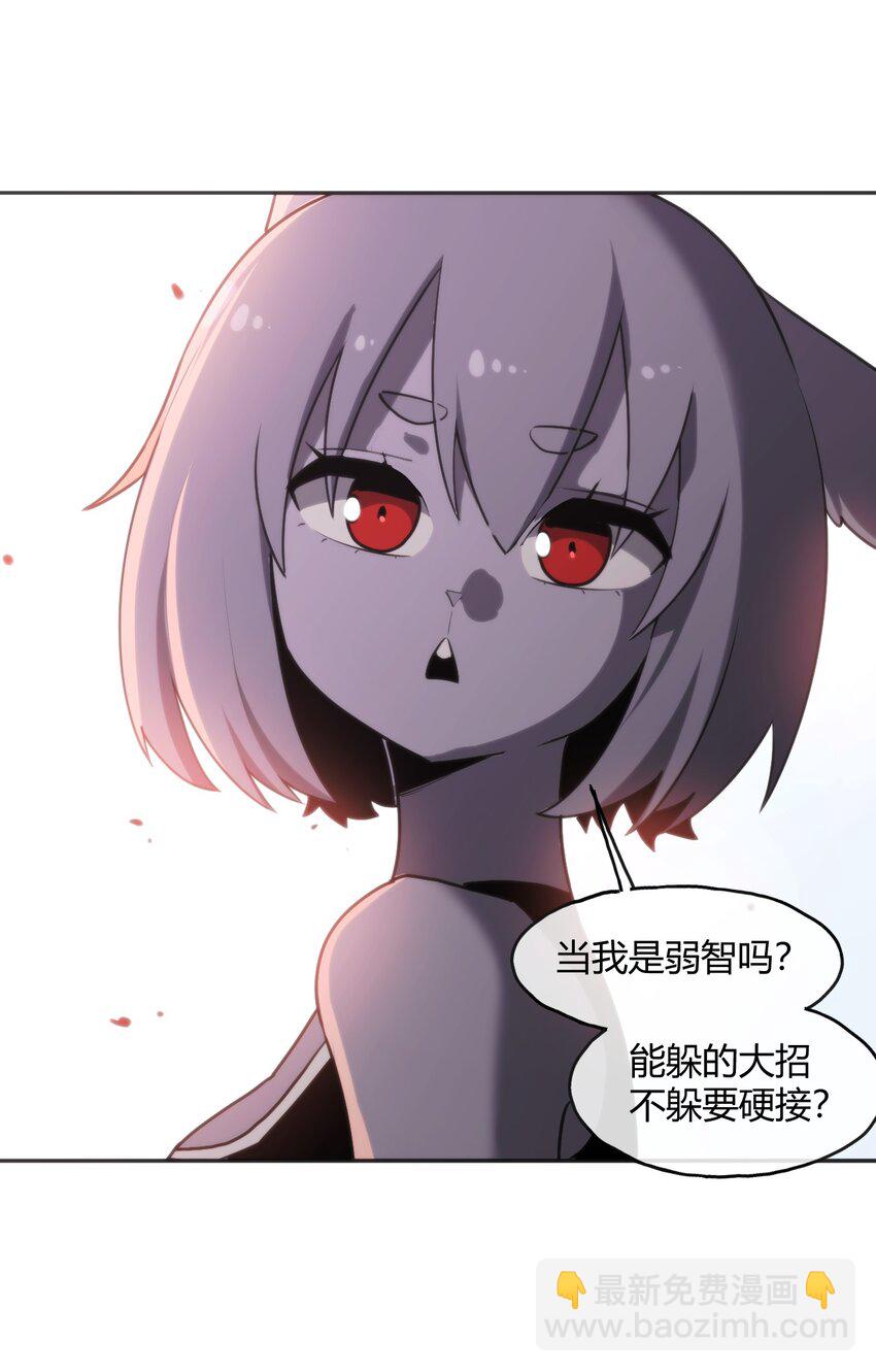 178 就打你怎么的？44