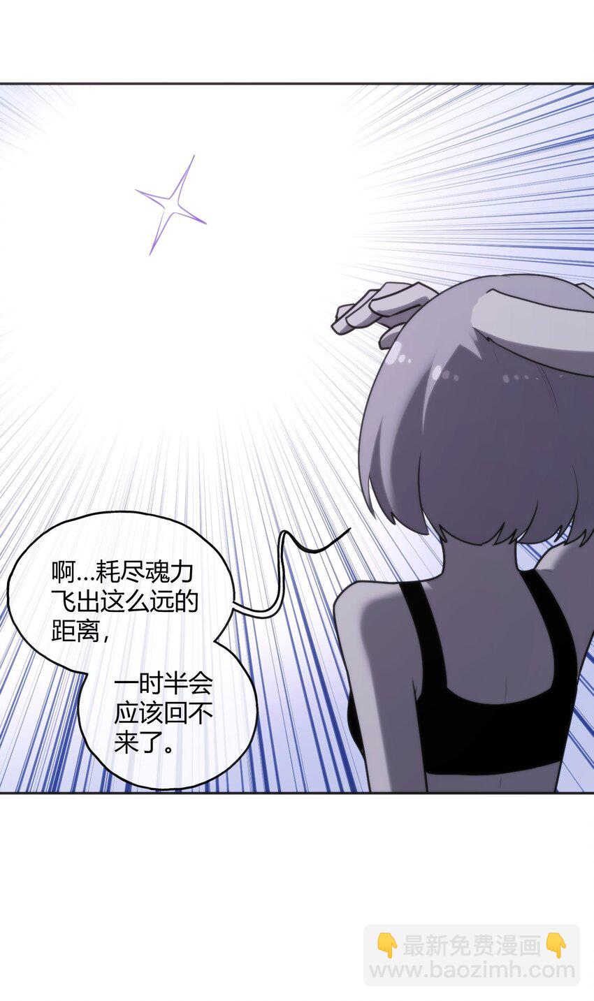178 就打你怎么的？46