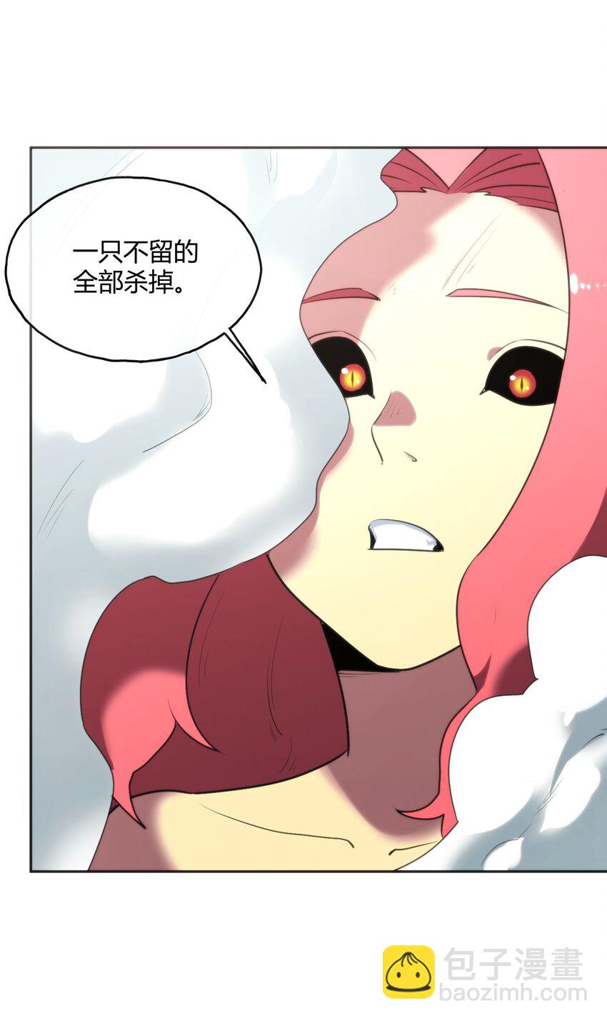 180 人剑合一17