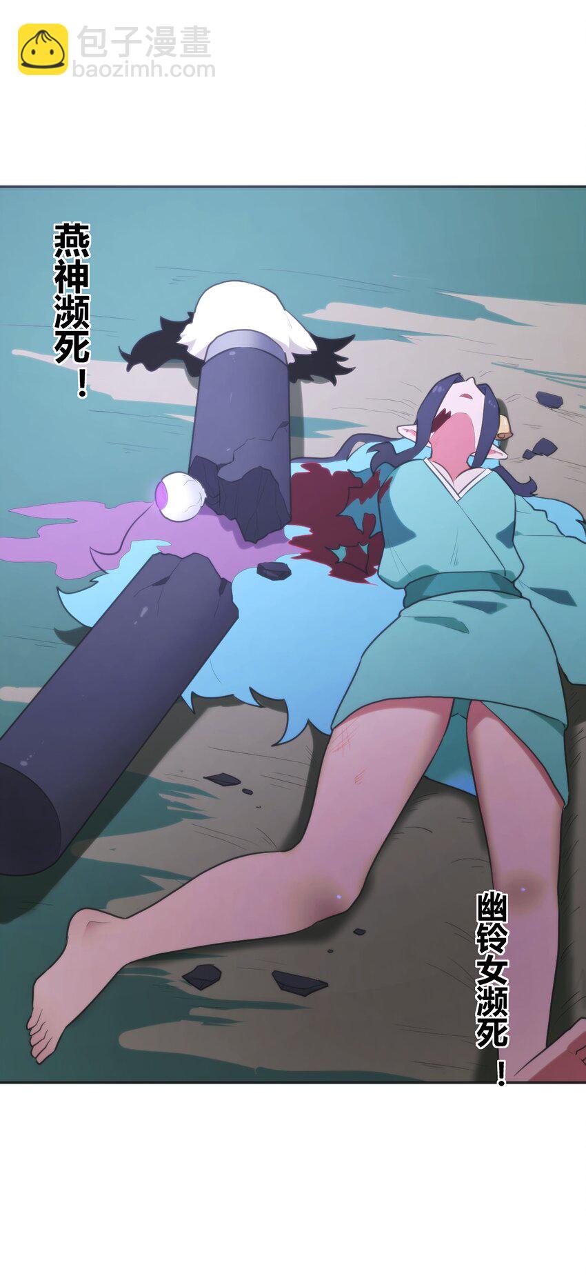 180 人剑合一2