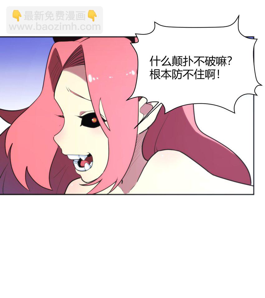 180 人剑合一35