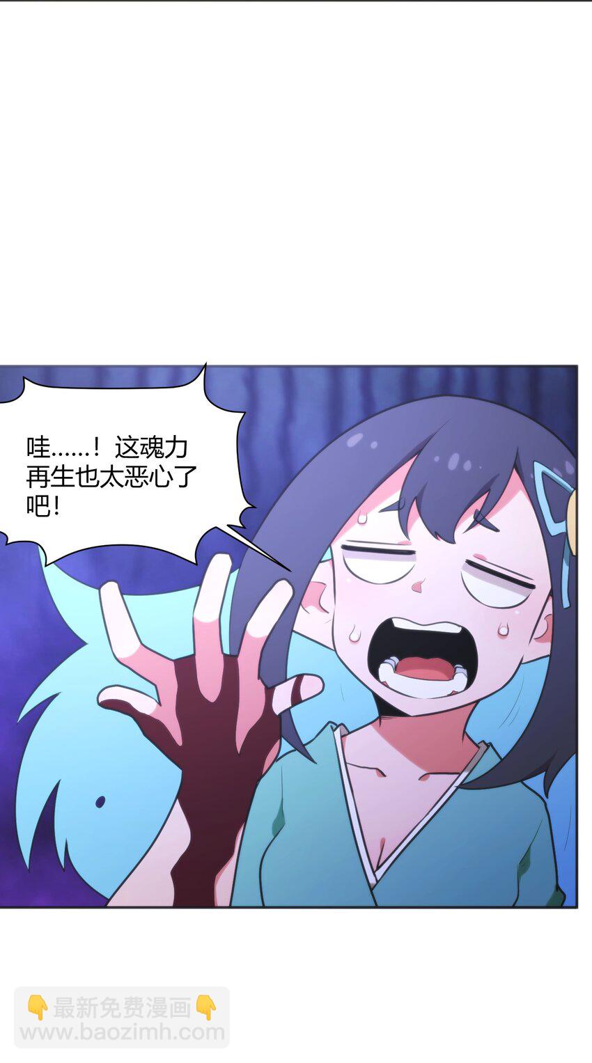 180 人剑合一8