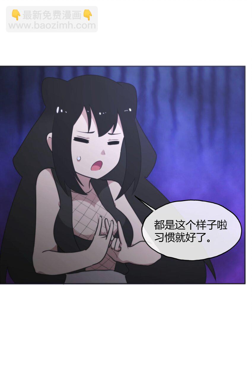 180 人剑合一9