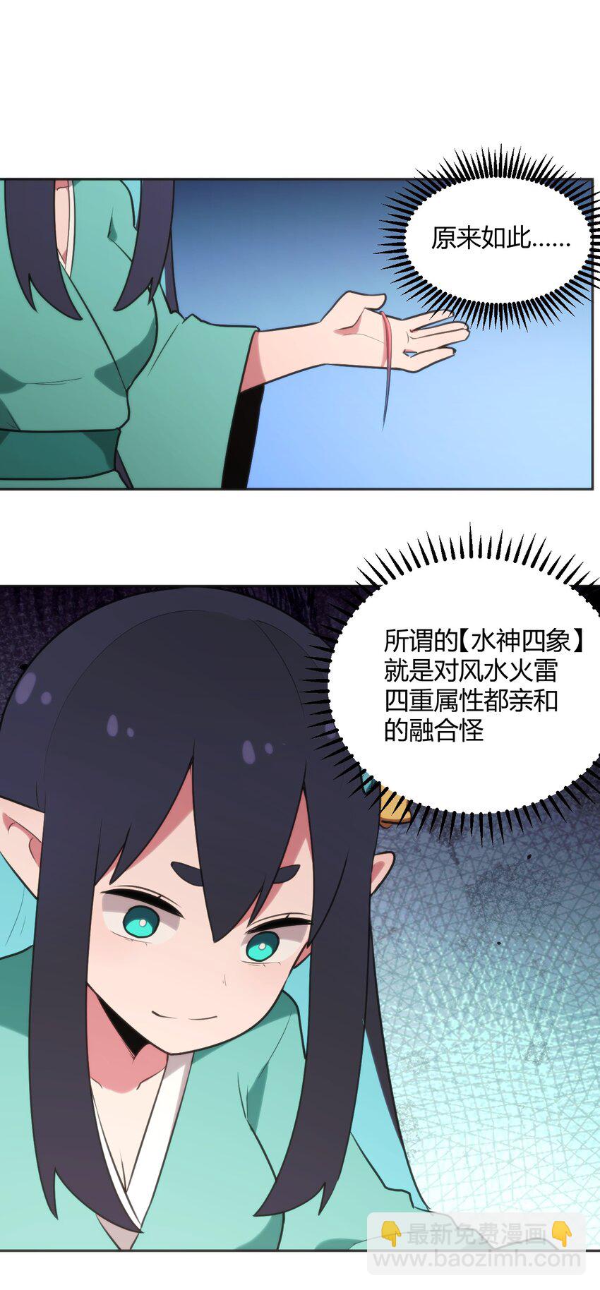 181 搞定13