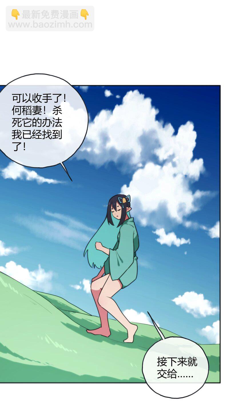 181 搞定17