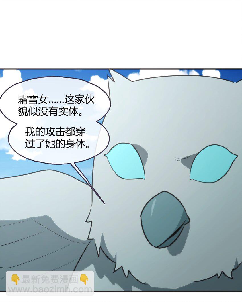 181 搞定28