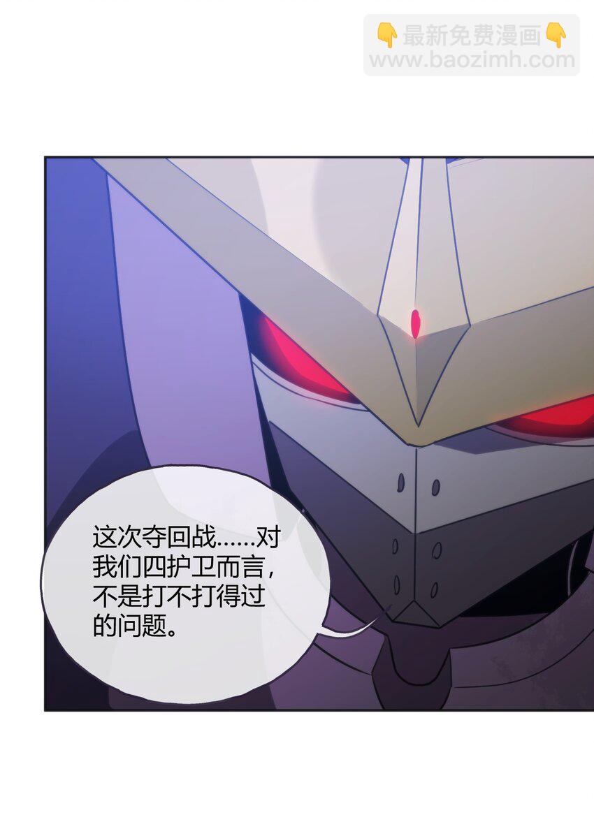181 搞定33
