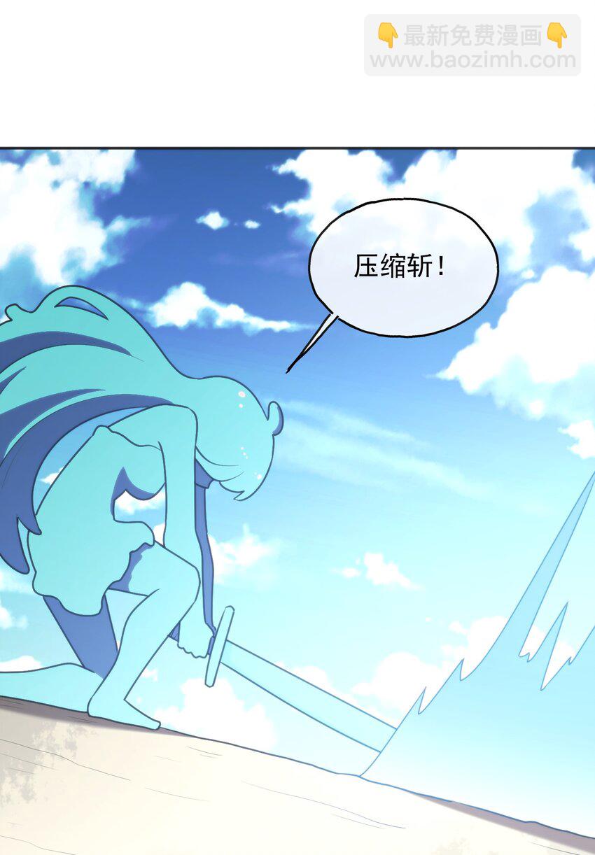 181 搞定46