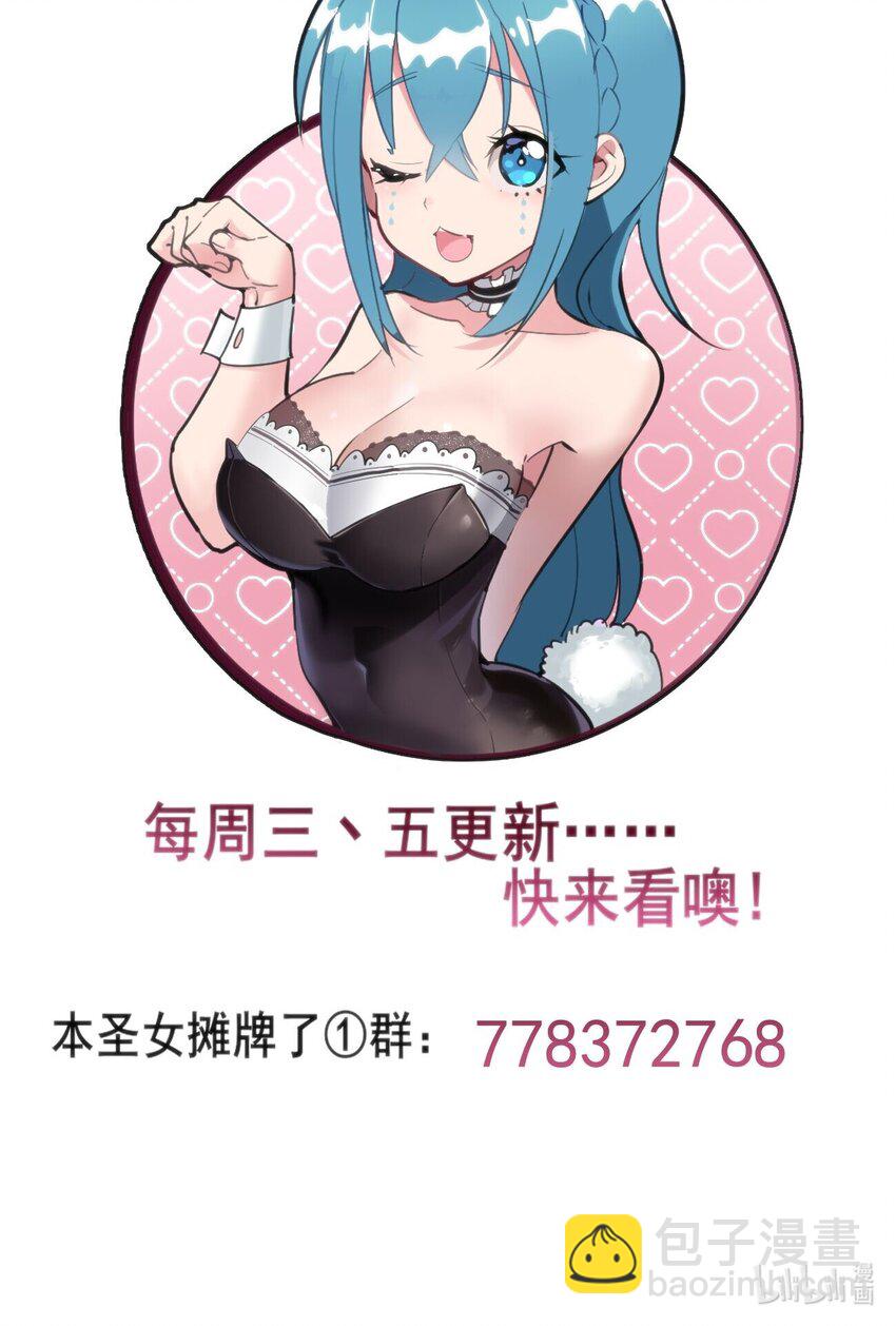 181 搞定54