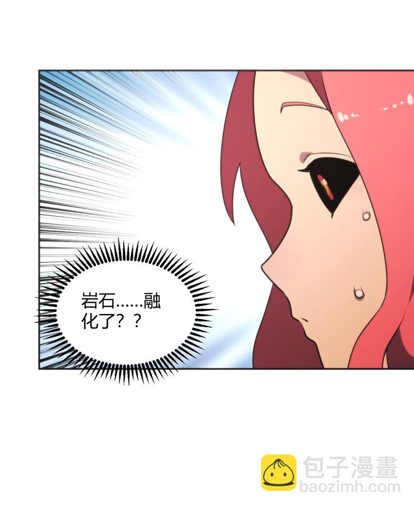 181 搞定8