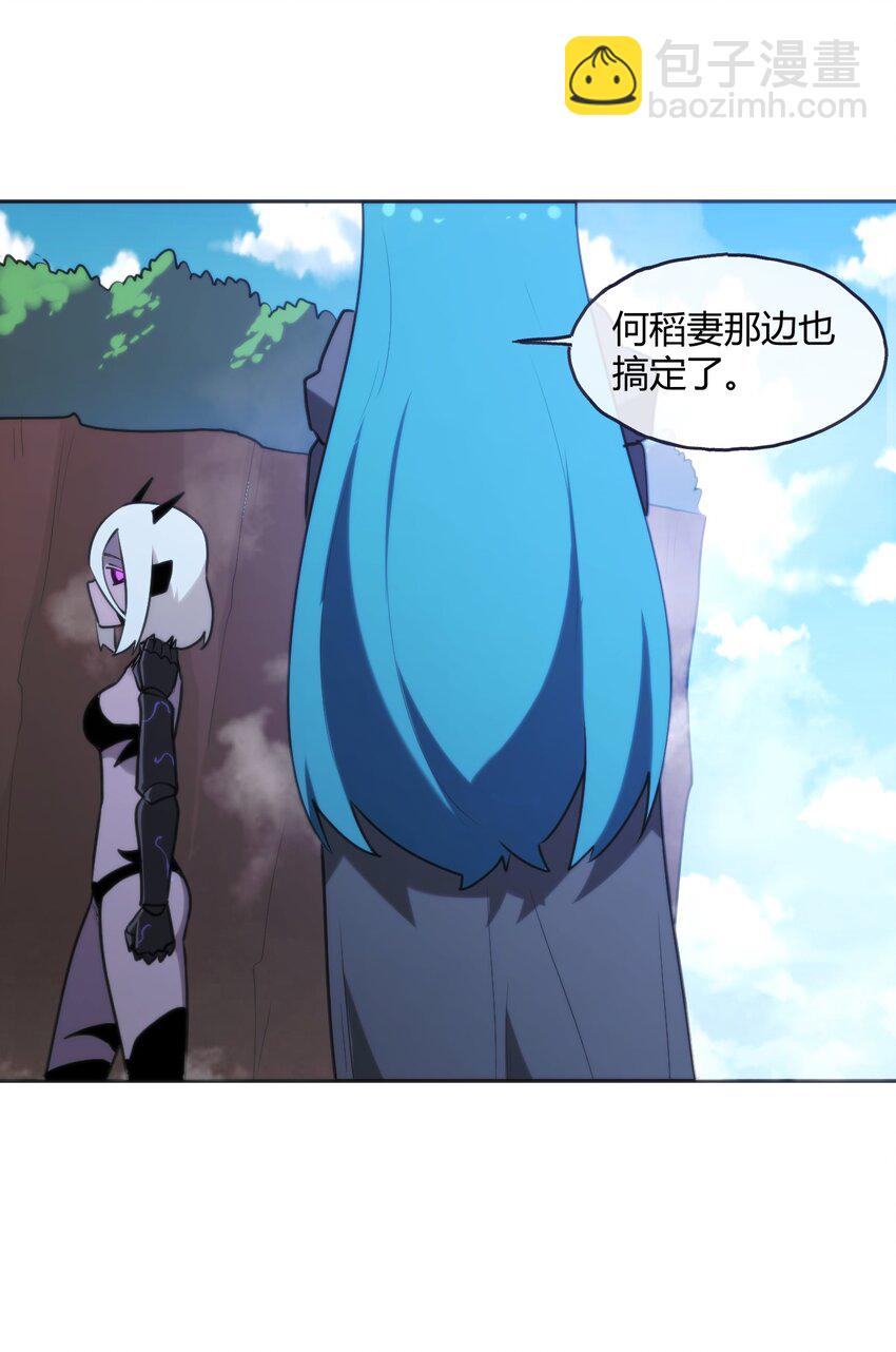 182 做朋友19