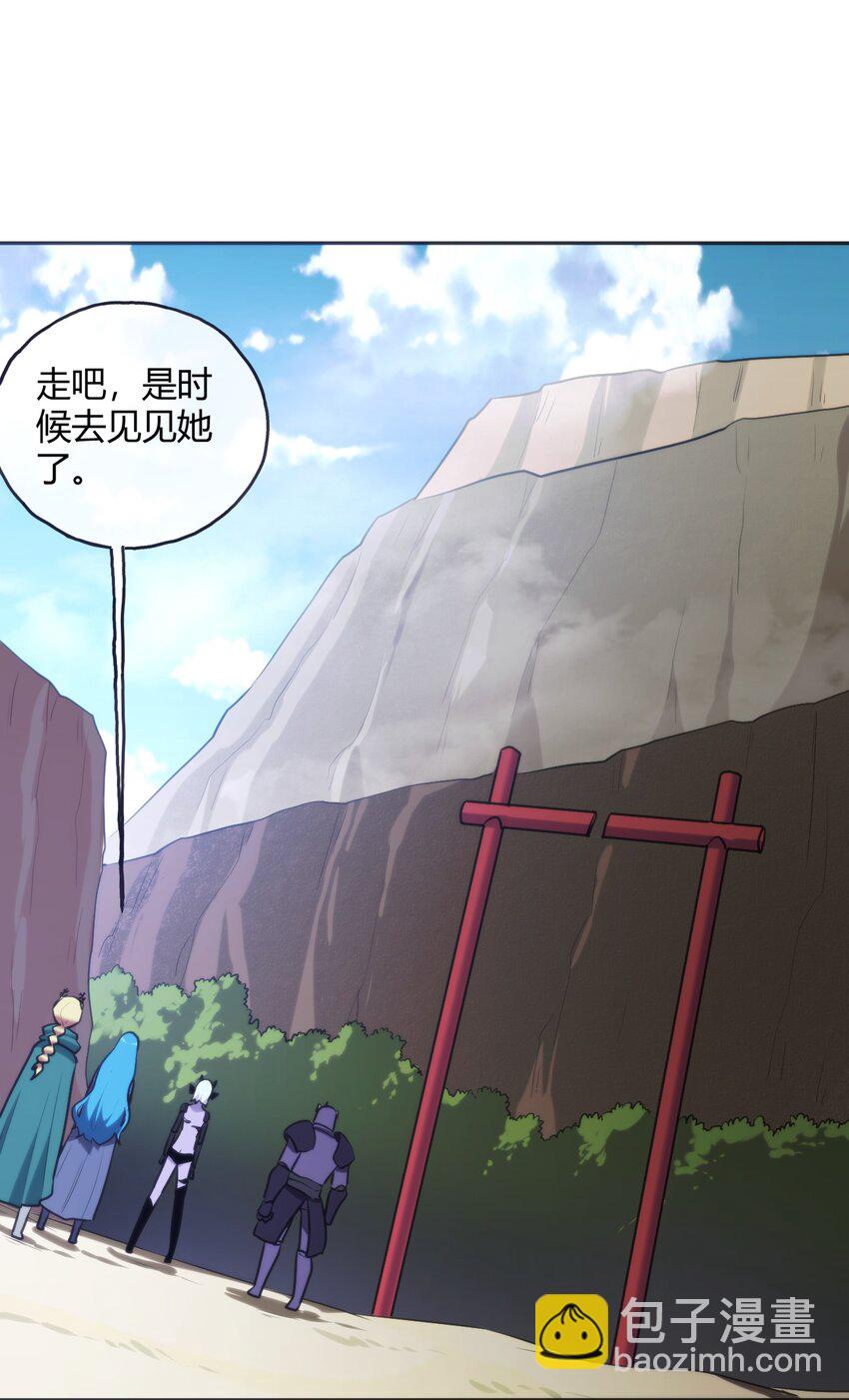 182 做朋友20