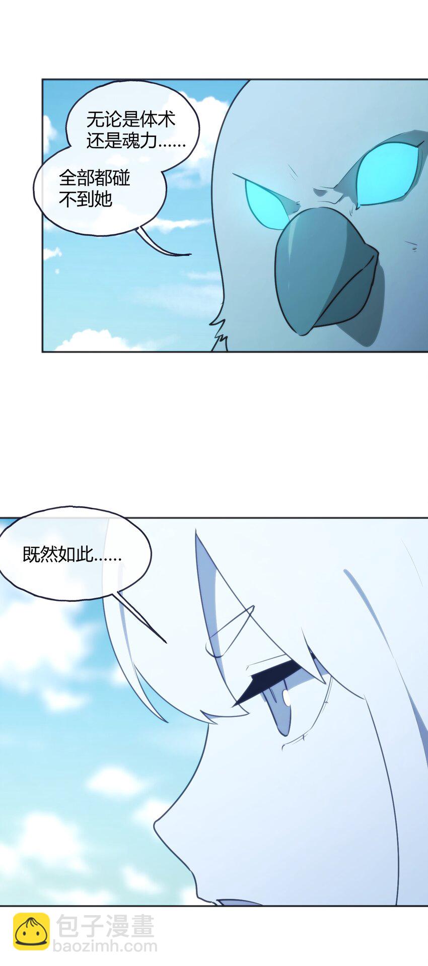 182 做朋友26