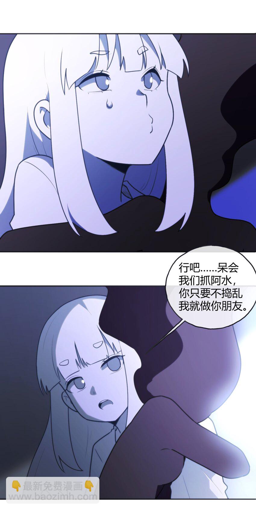 182 做朋友42