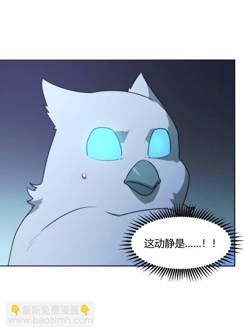 183 水元素夺回战15
