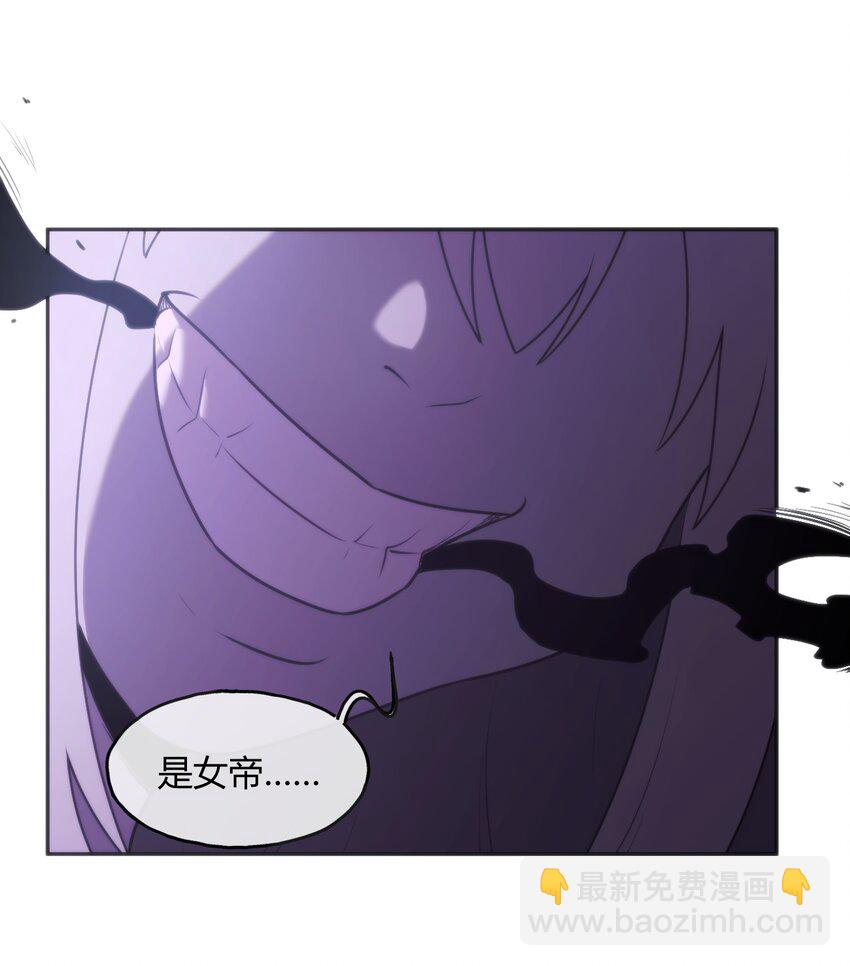 183 水元素夺回战16