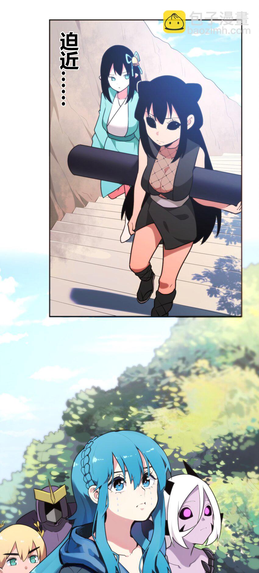 183 水元素夺回战2