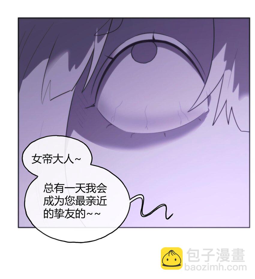 183 水元素夺回战21