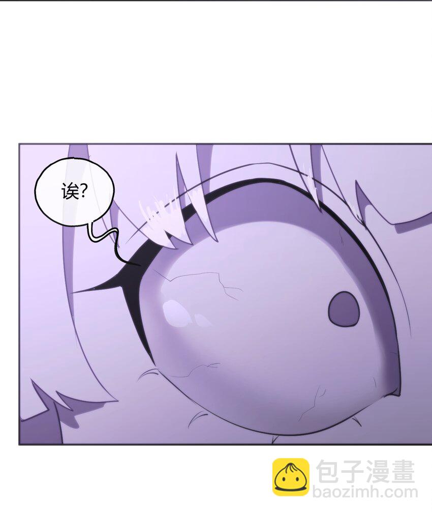 183 水元素夺回战23