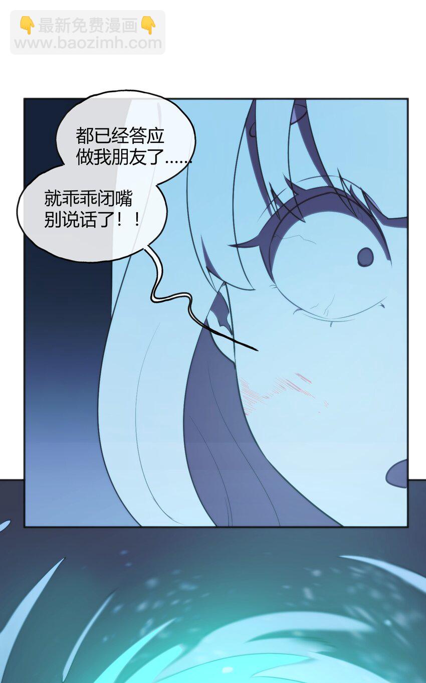 183 水元素夺回战27