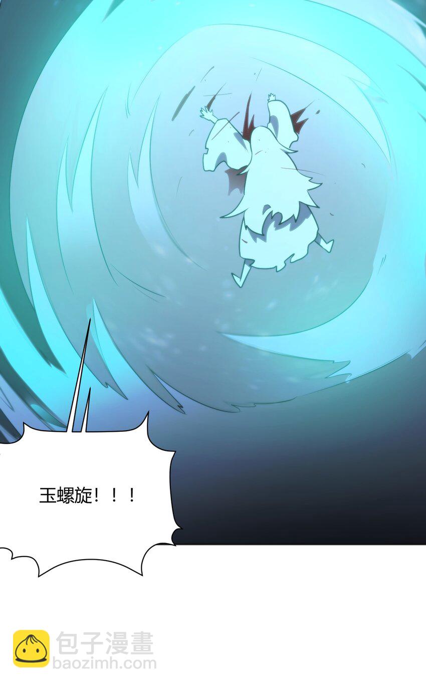183 水元素夺回战28