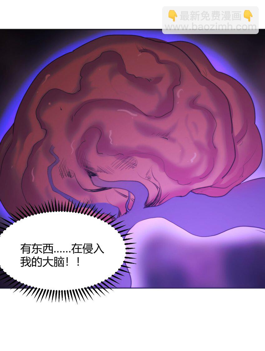 183 水元素夺回战34