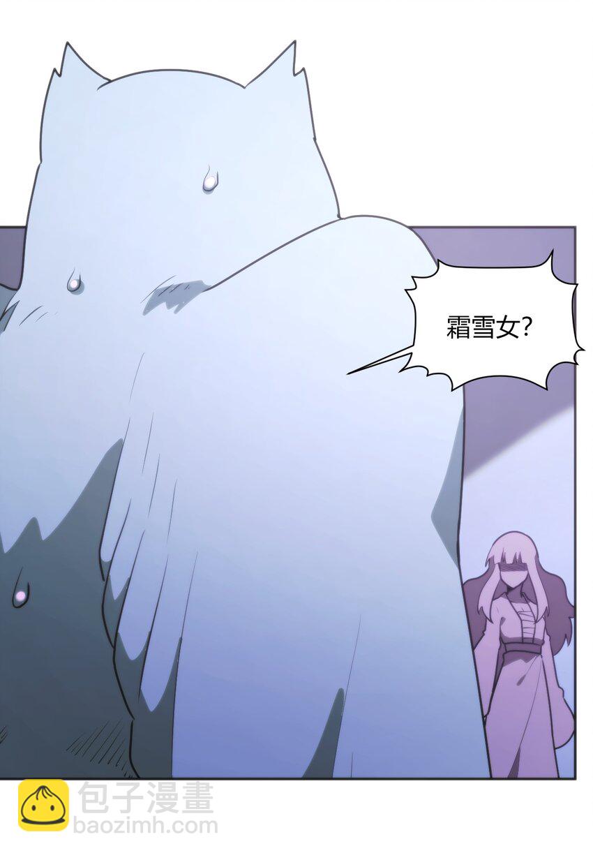 183 水元素夺回战5