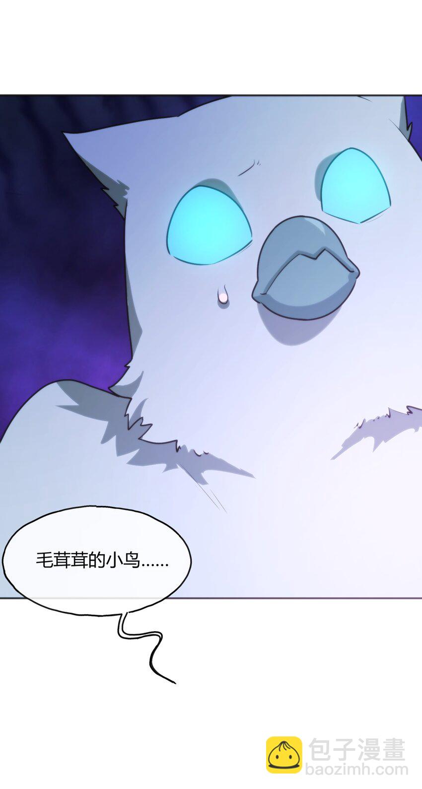183 水元素夺回战7