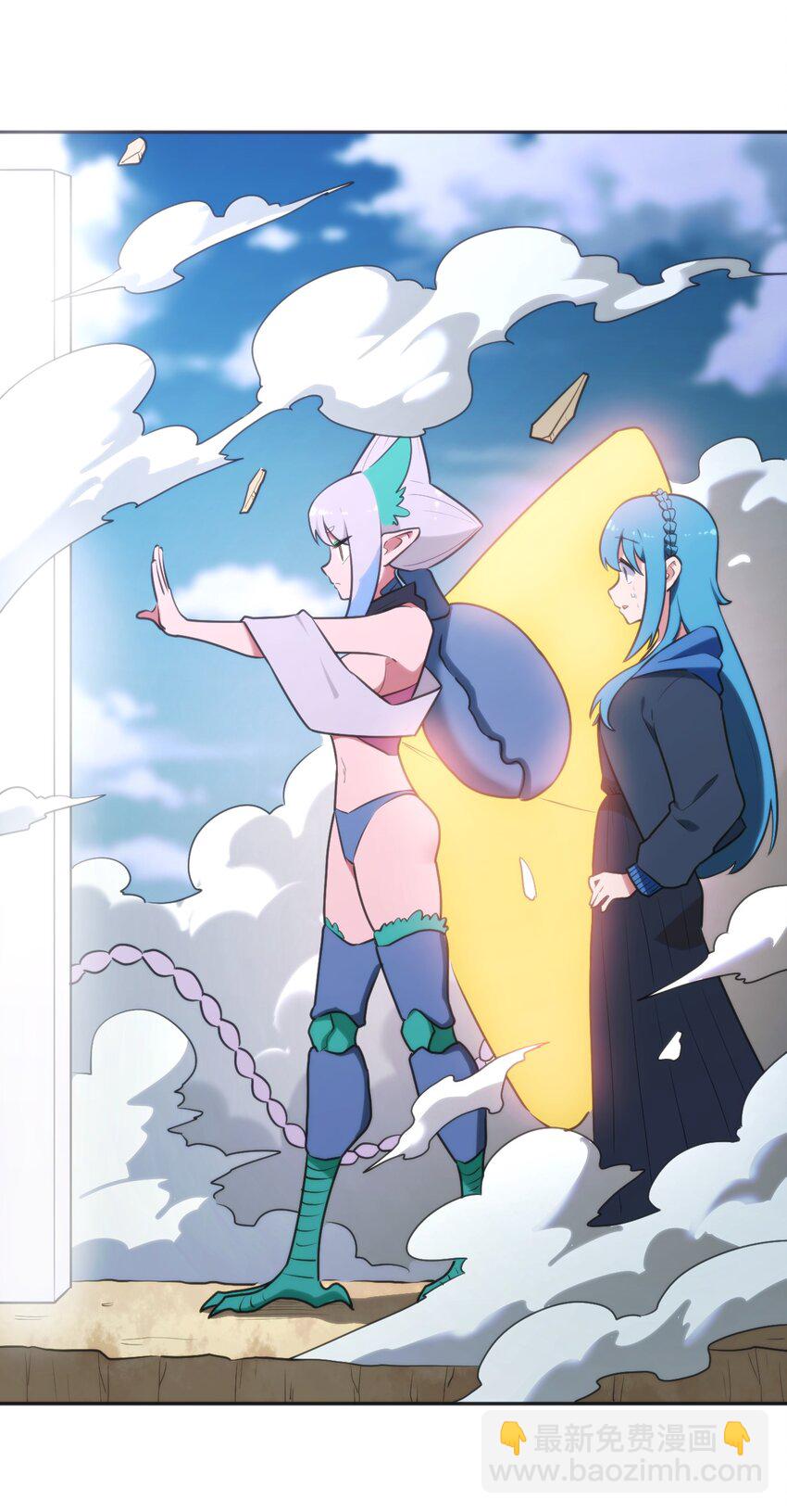 186 杀妈一刀10