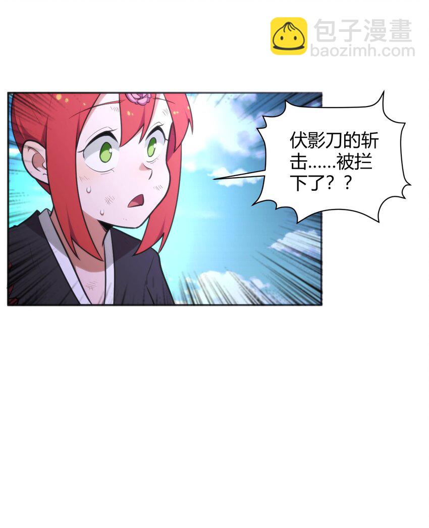 186 杀妈一刀12