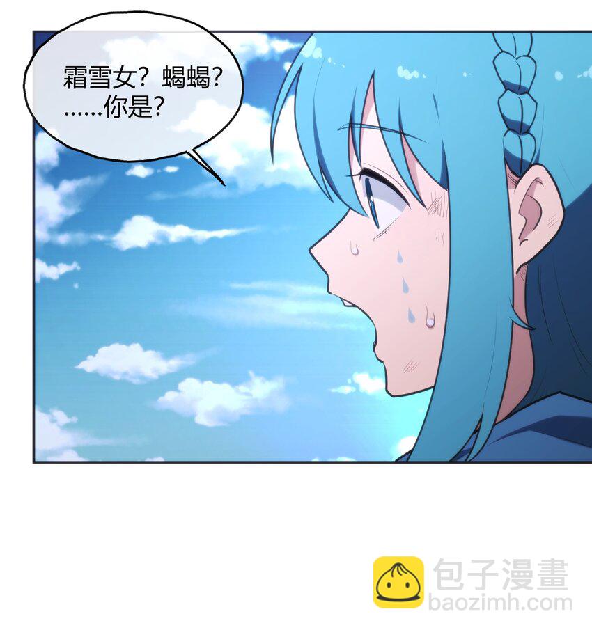 186 杀妈一刀13