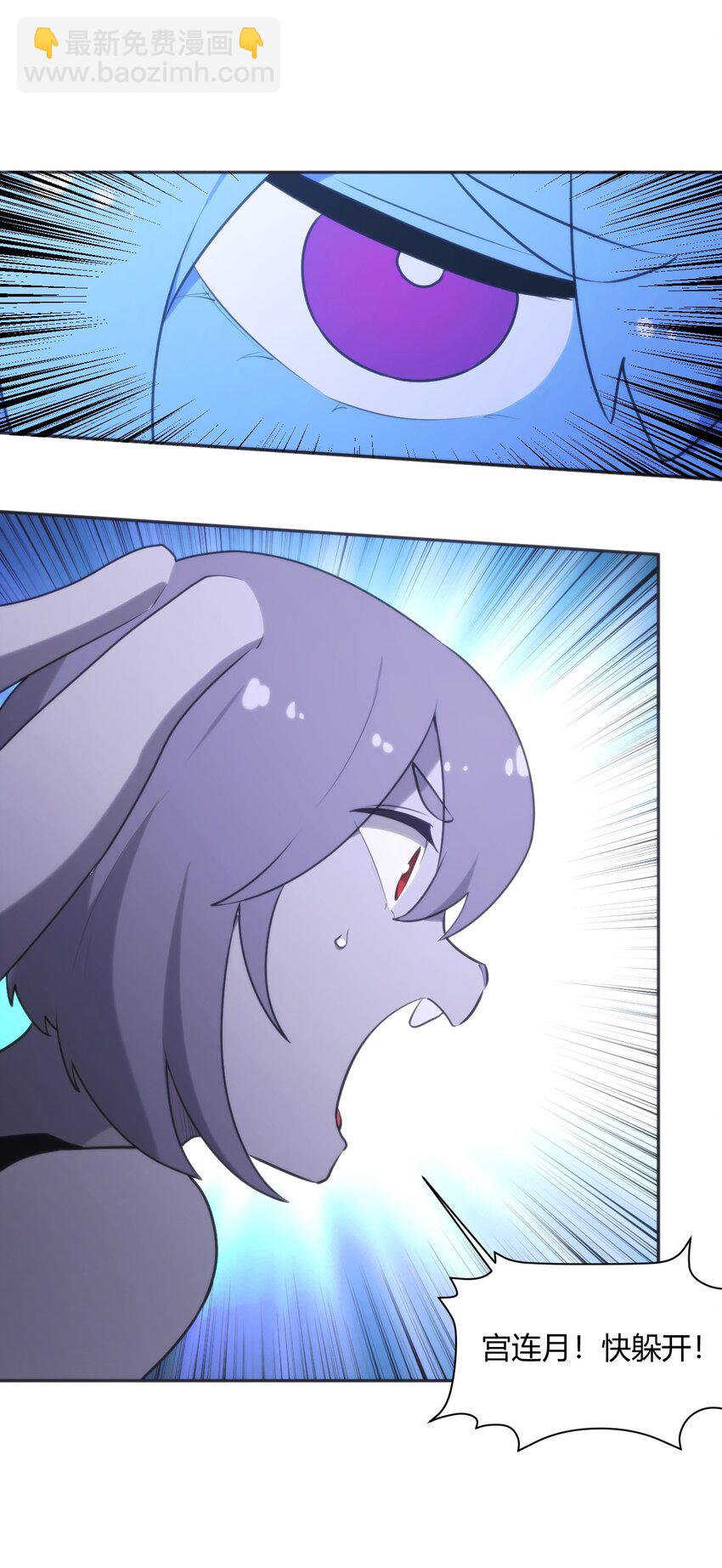 186 杀妈一刀2
