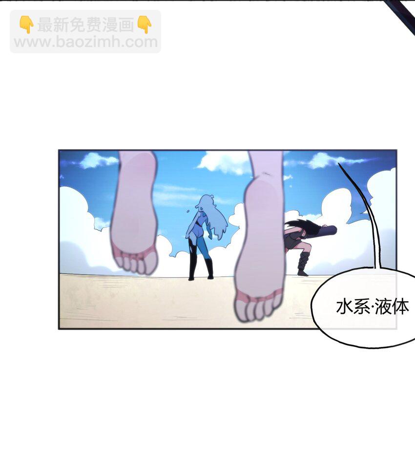 186 杀妈一刀20