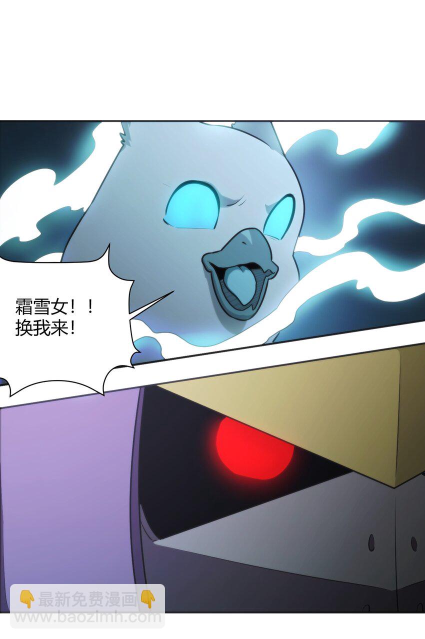 186 杀妈一刀25