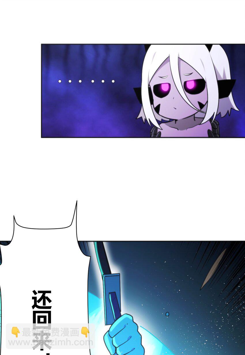 186 杀妈一刀28