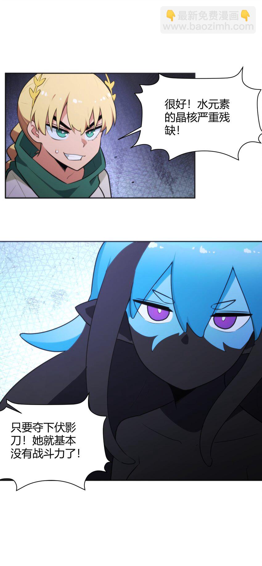 186 杀妈一刀34