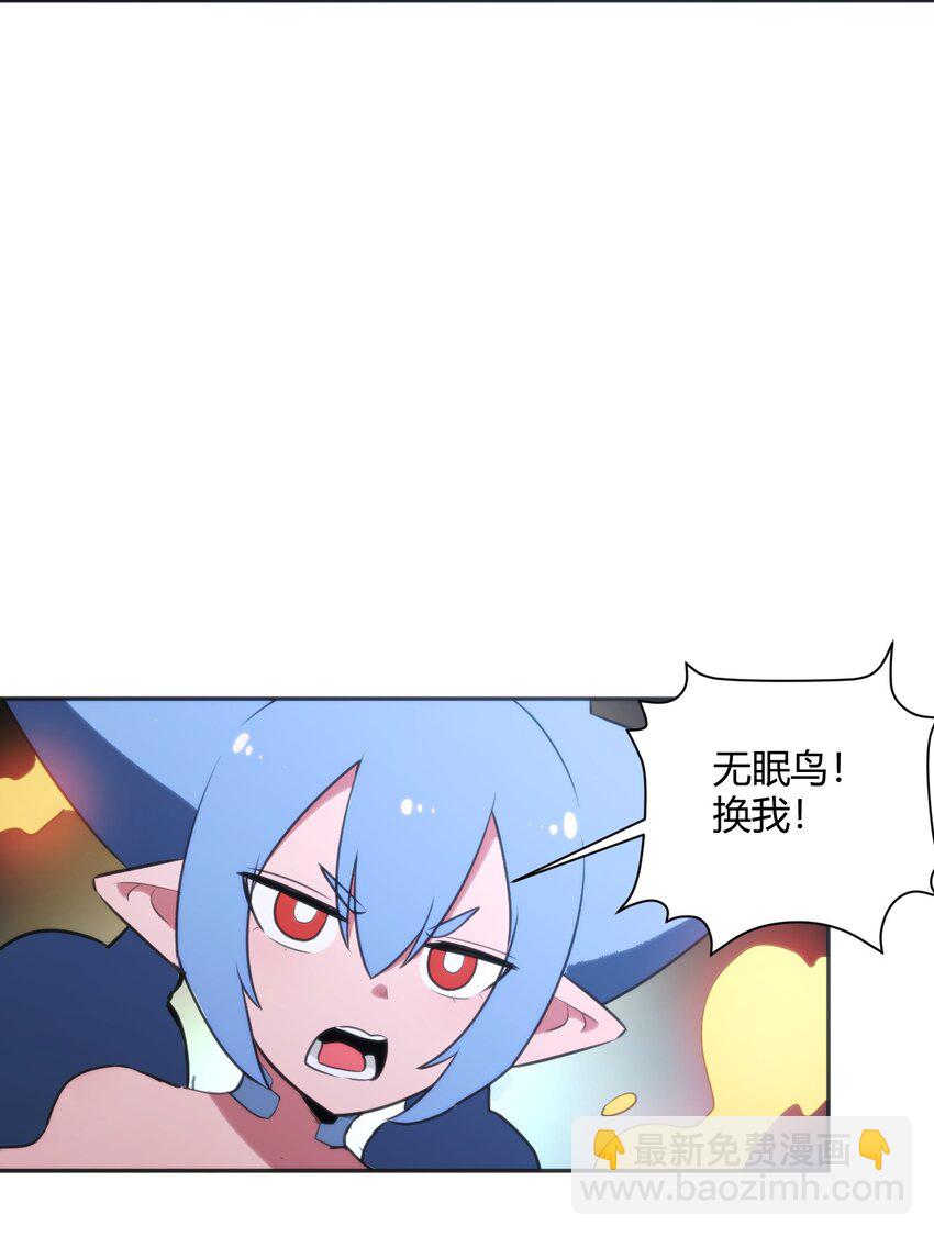 186 杀妈一刀40