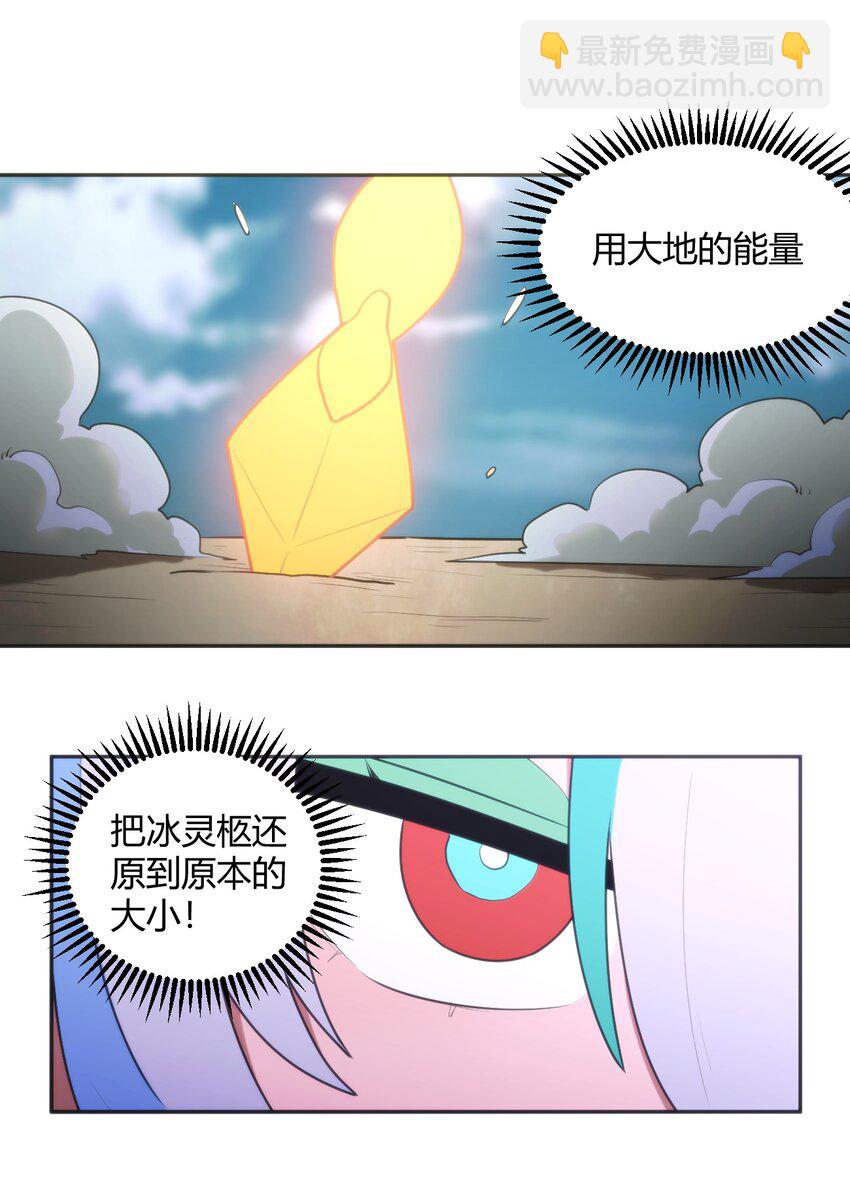 186 杀妈一刀42