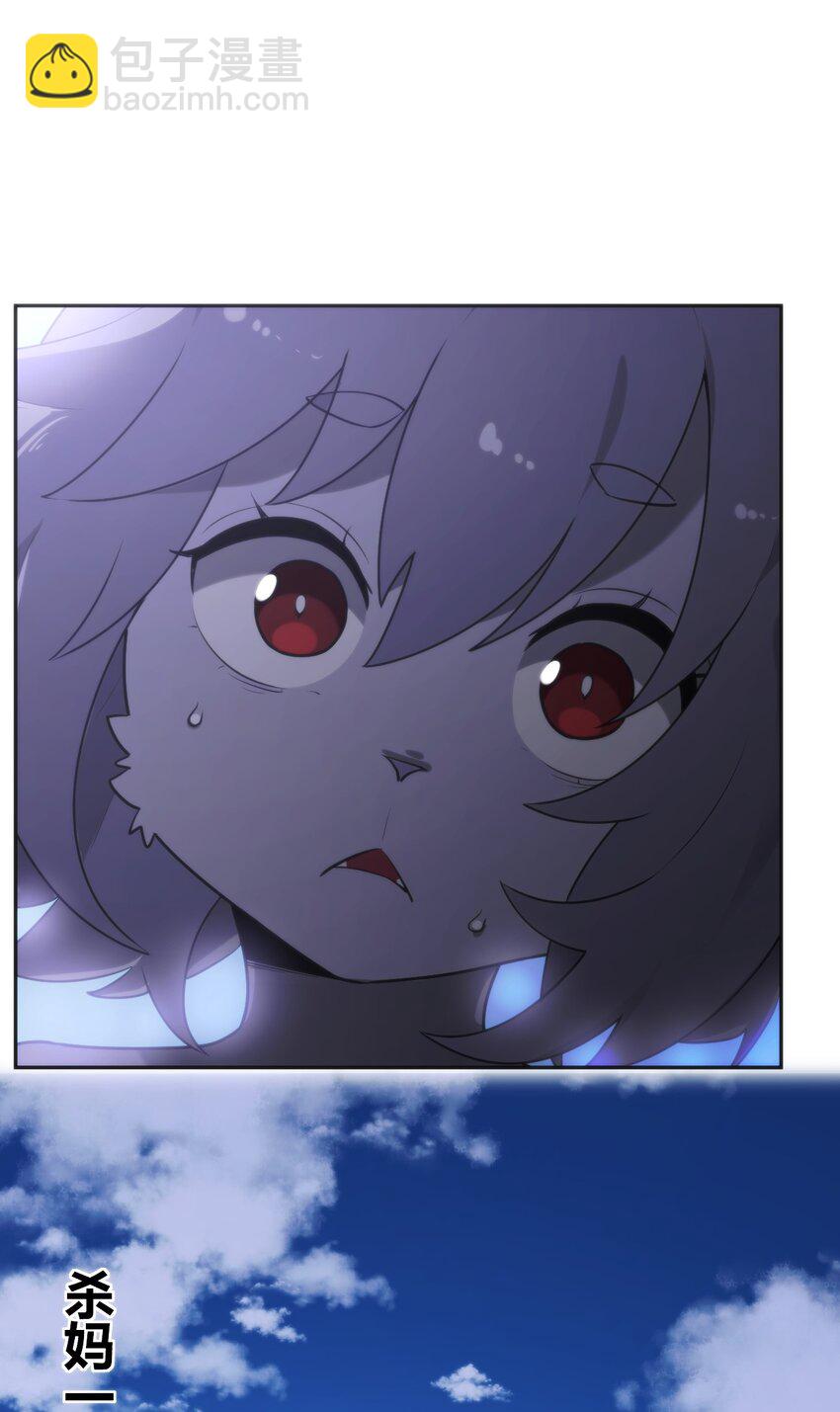 186 杀妈一刀7