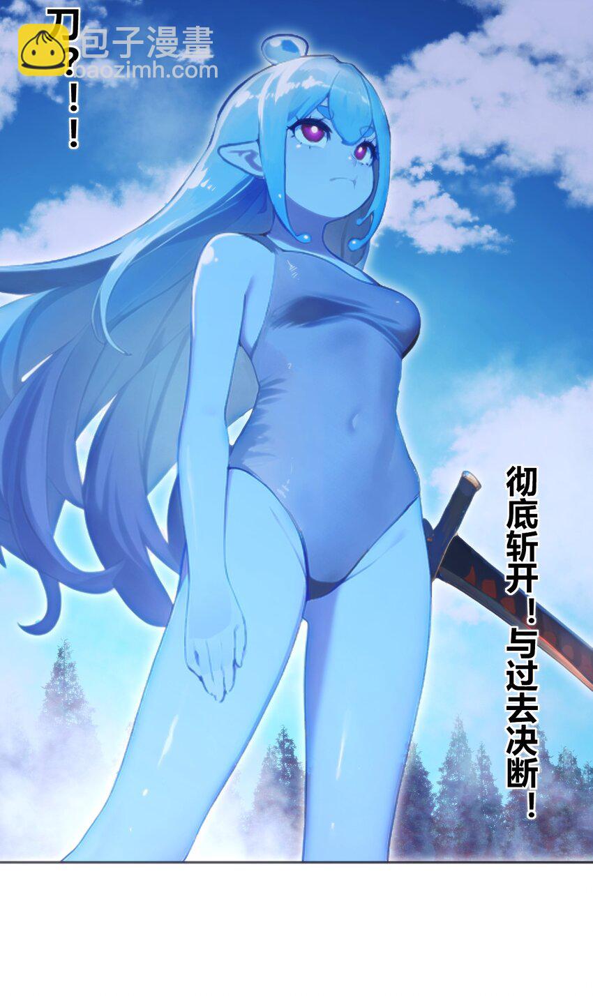 186 杀妈一刀8