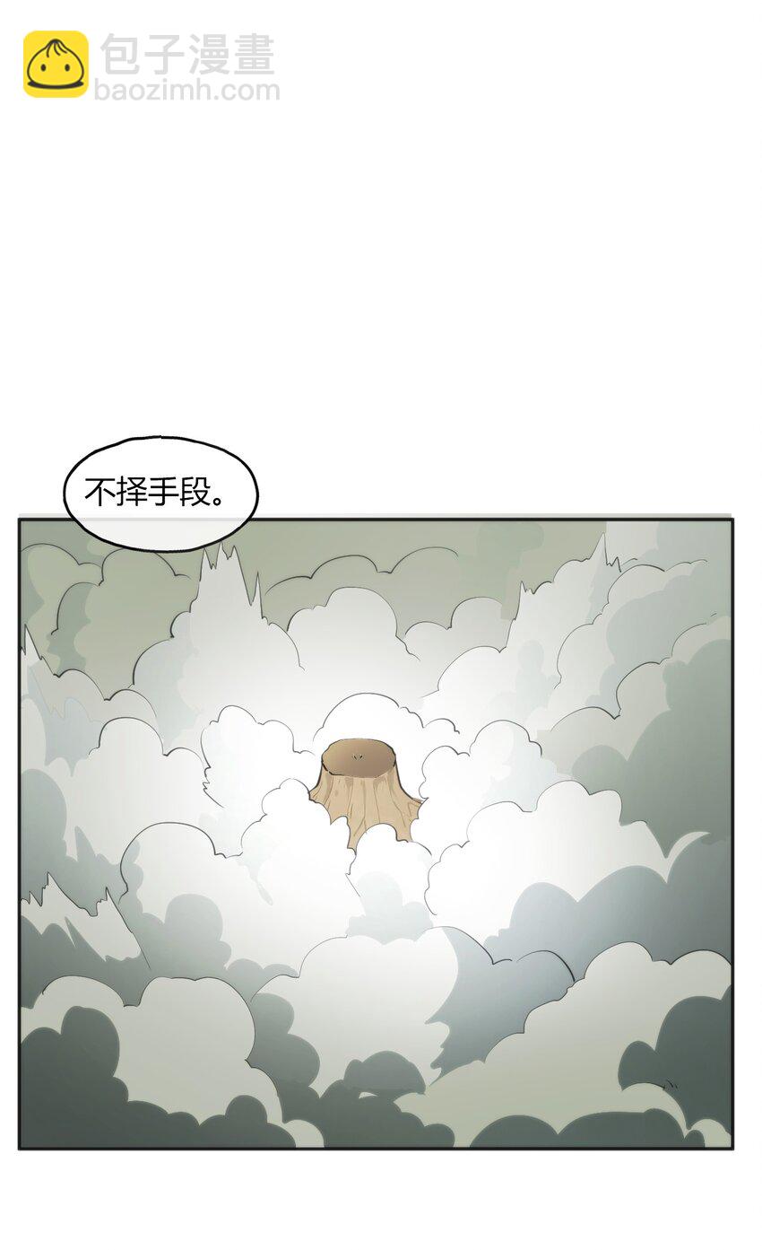 187 阵亡23