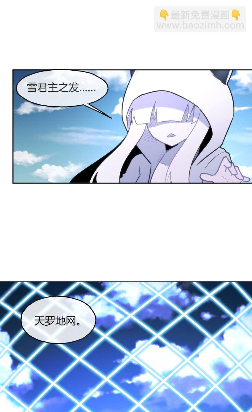 187 阵亡37