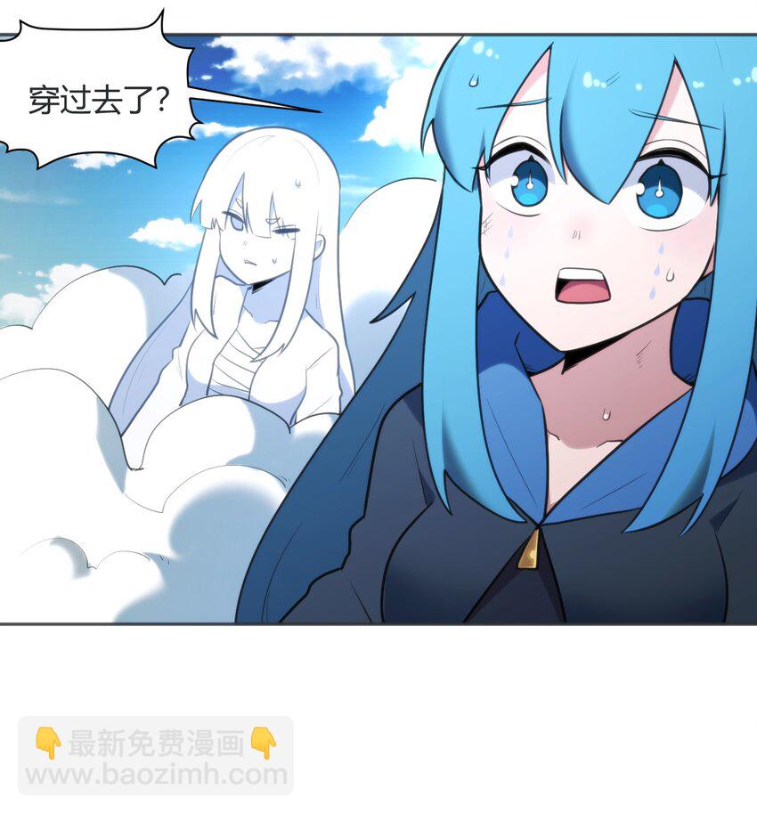 187 阵亡43
