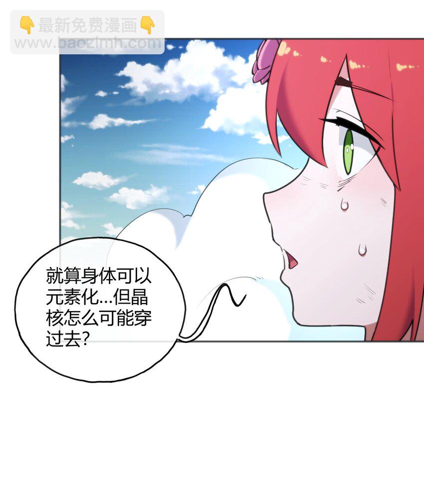187 阵亡45