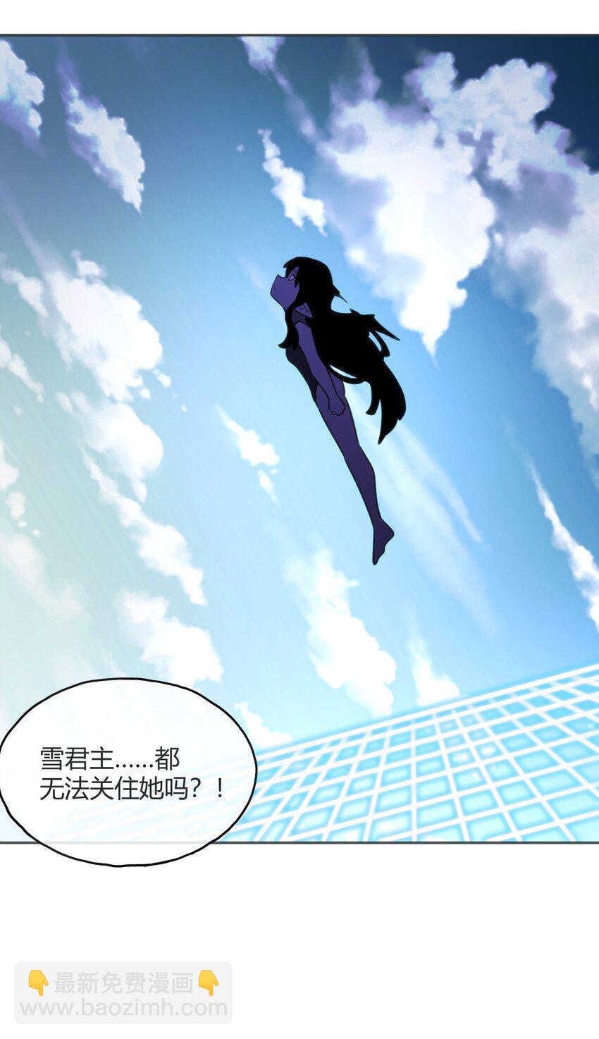 187 阵亡46