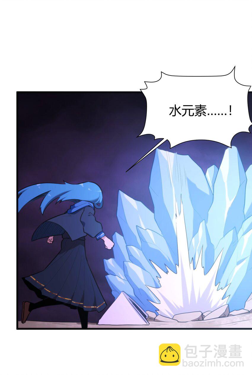 188 欢迎回来17